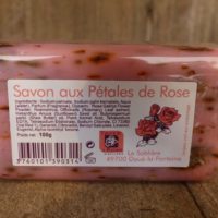Savon aux pétales de rose  (100g)