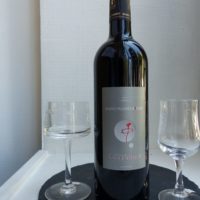 Anjou village "Domaine Gagnebert" (75cl)