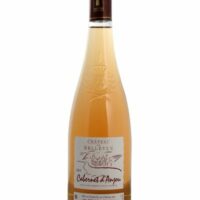 Cabernet d'Anjou "Domaine de Gagnebert" (75cl)