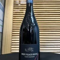 Anjou village  Brissac "Domaine Asseray" (75cl)